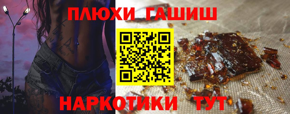 МДМА  Марихуана  Оренбург  LSD-25  Вход с VPN  МЕФ   КОКАИН  Купить 
