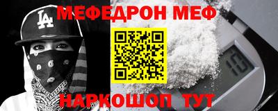 бутик Славгород