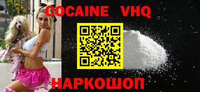 прущая мука Свободный