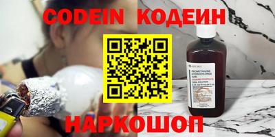 бутик Славгород