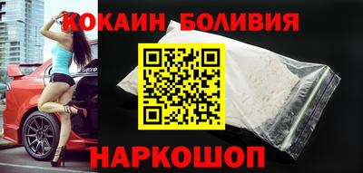 ALPHA PVP Северобайкальск
