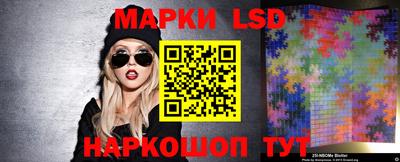 бутик Славгород