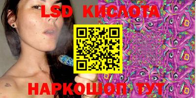 прущая мука Свободный