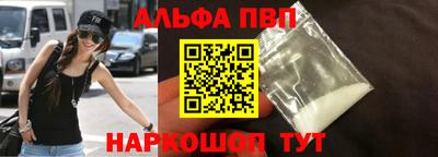 бутик Славгород