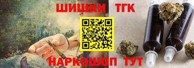прущая мука Свободный