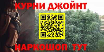мефедрон Севастополь