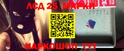 ALPHA PVP Северобайкальск