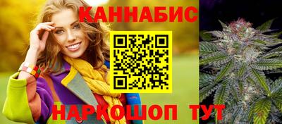ALPHA PVP Северобайкальск