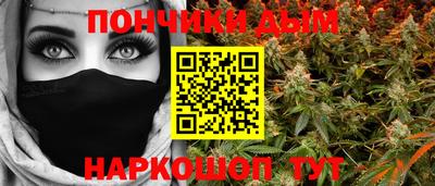 прущая мука Свободный