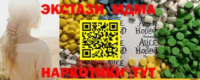 прущая мука Свободный