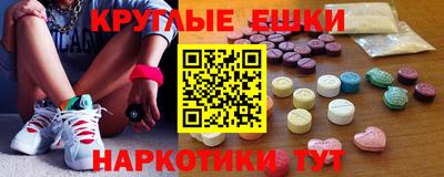 ALPHA PVP Северобайкальск
