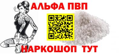 прущая мука Свободный