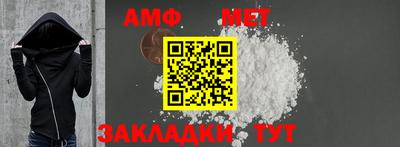 бутик Славгород