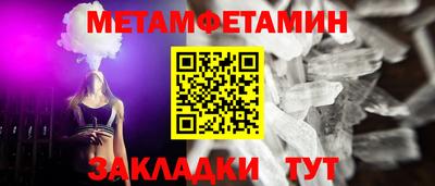 прущая мука Свободный