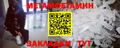 бутик Славгород