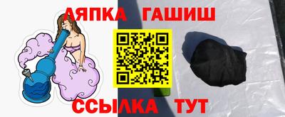 прущая мука Свободный