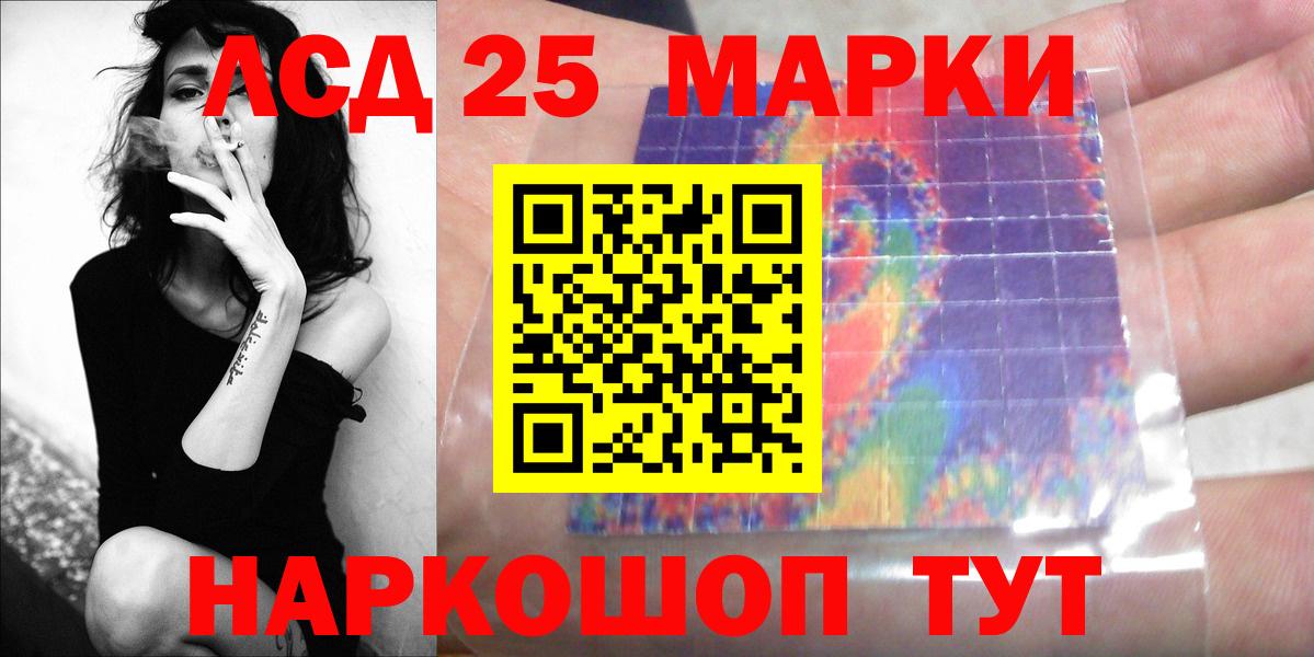 omg   Вход с VPN  LSD-25 экстази кислота  Оренбург  Лсд 25 экстази ecstasy 